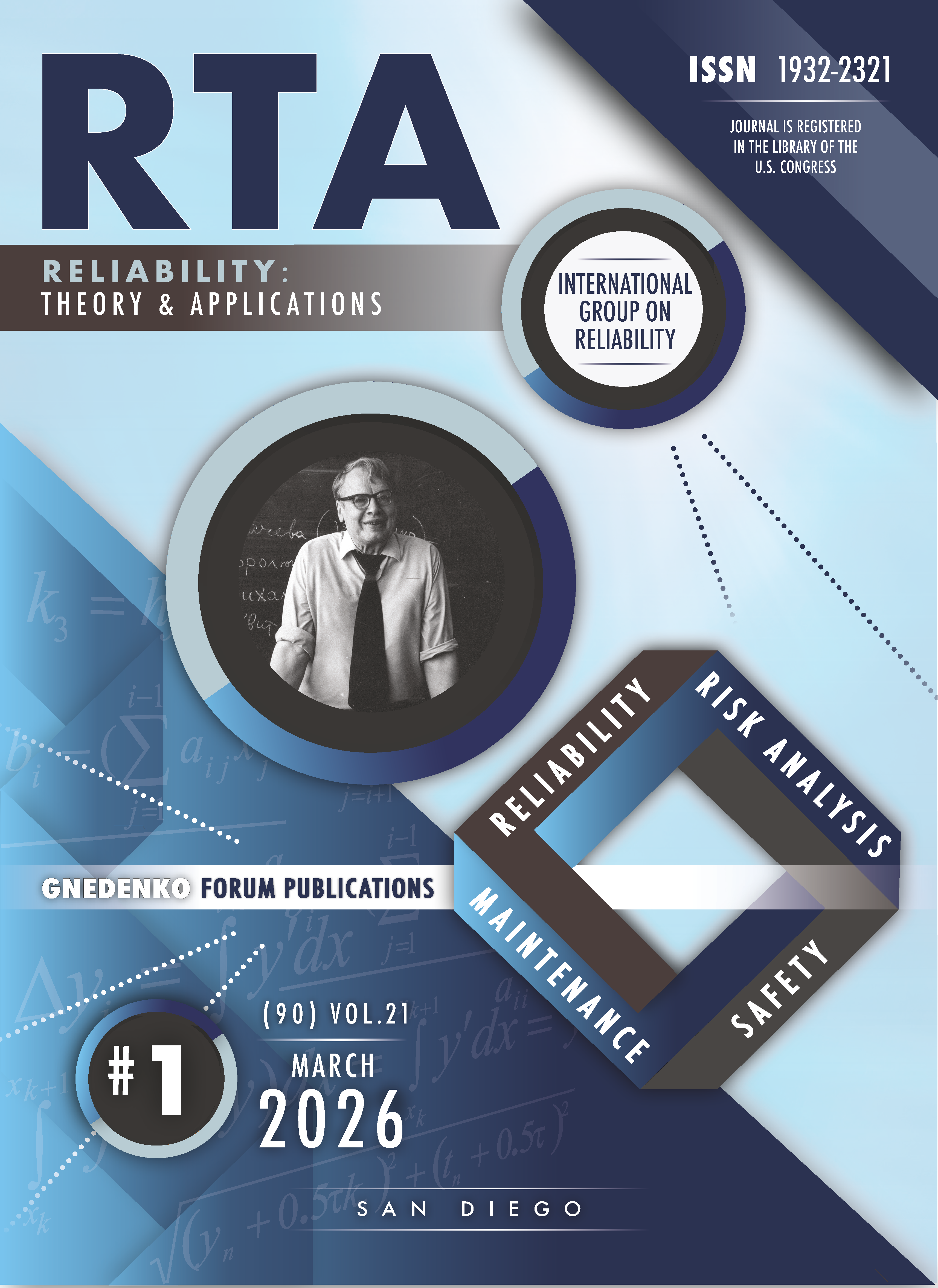 					View Vol. 21 No. 1 (2026): Reliability: Theory & Applications
				